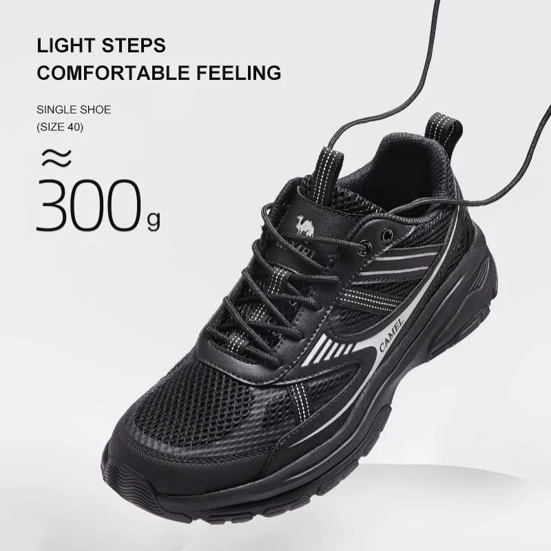 GOLDEN CAMEL 스포츠 신발 메쉬 통기성 운동화 두꺼운 바닥 도시 편안한 캐주얼 신발 남성용 2025 봄 신작