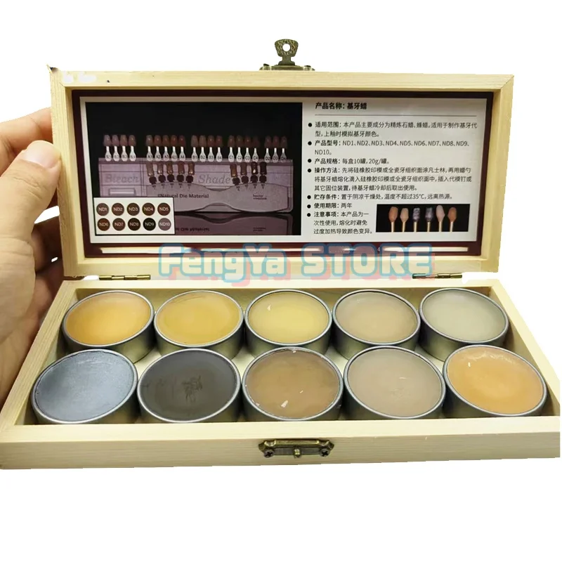 10 Colors Dental Modeling Wax Natural Color Aesthetic Wax Translucen Wax  Aesthetic Abutment Replaces Wax Comparison Color Chart