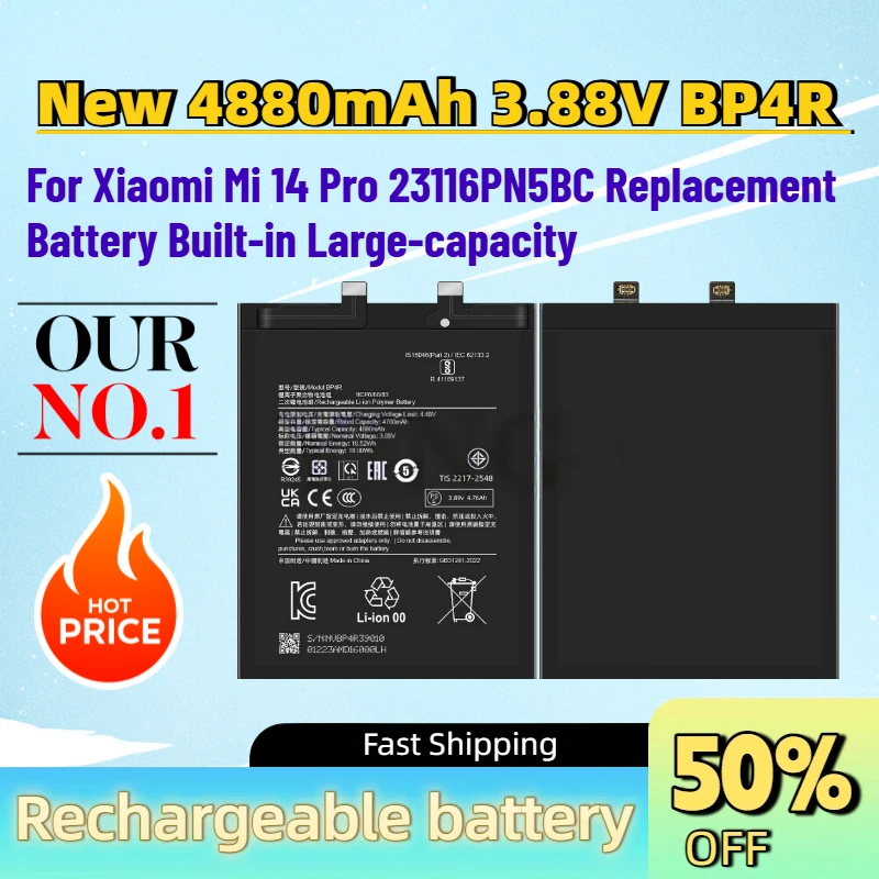 Bateria de Celular BP4R 4880mAh 3.88V para Xiaomi Mi 14 Pro 23116PN5BC - Bateria de Substituição Integrada de Grande Capacidade - Oferta Imperdível