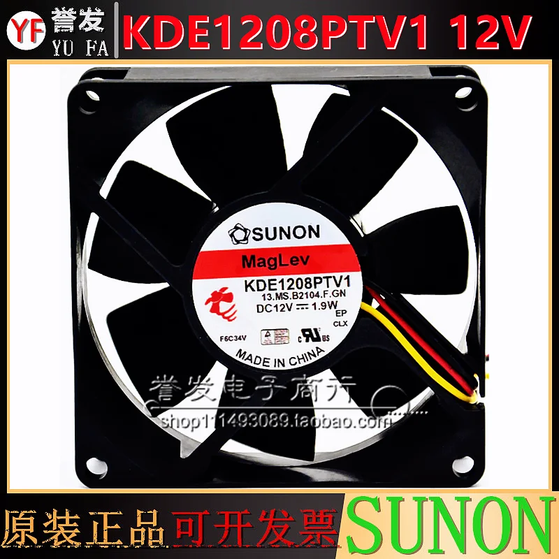 

НОВЫЙ ОРИГИНАЛЬНЫЙ KDE1208PTV1 DC12V 1,9 Вт 8025 80x80x25 мм Охлаждающий вентилятор Радиатор