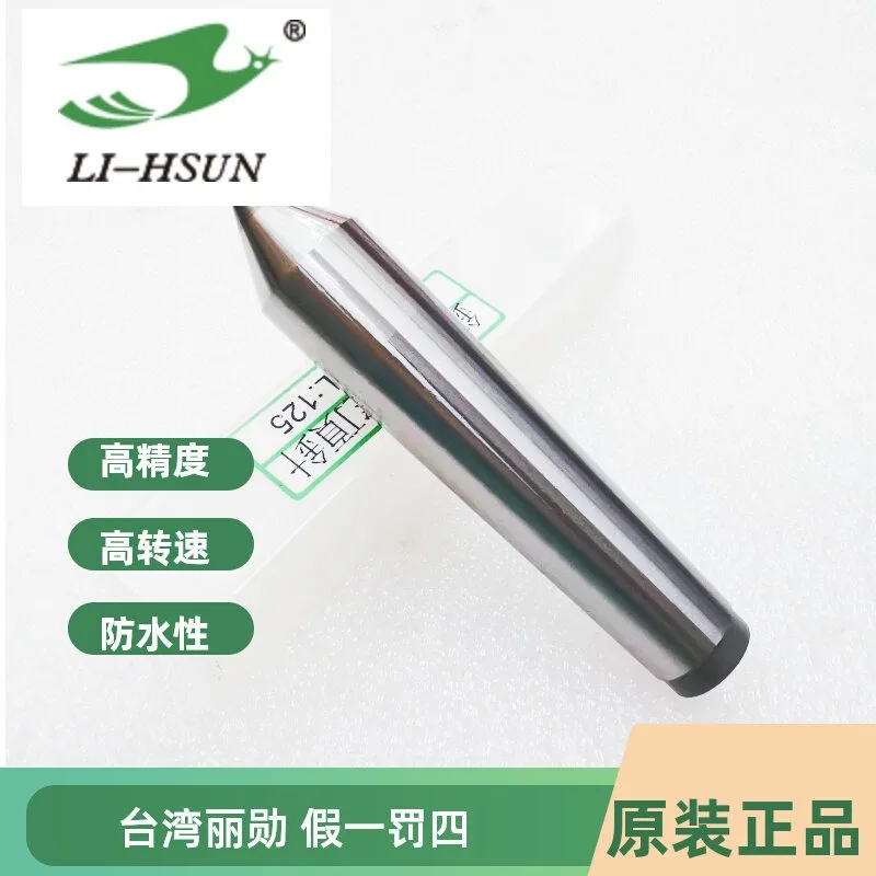 Taiwan fixed alloy pin tip Mo Style No. 1,  2,  3,4, 5 t-u-ngsten steel head hardened