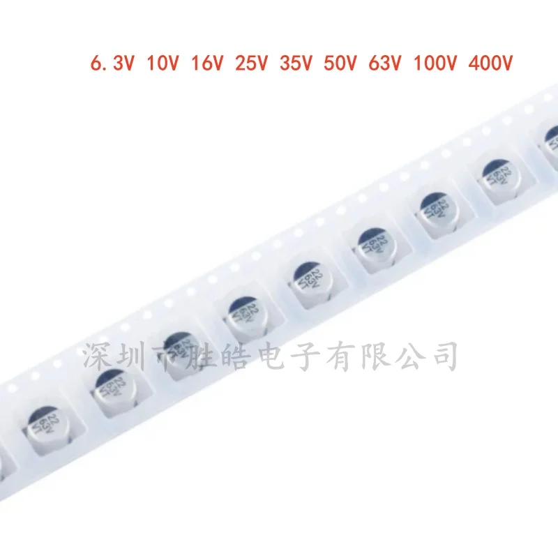 (50 개) SMD 알루미늄 전해 캐패시터, 6.3V 10V 16V 25V 35V 50V 63V 100V 400V, 1UF 4.7UF 10UF 47UF 100UF 470UF 680UF 1000UF