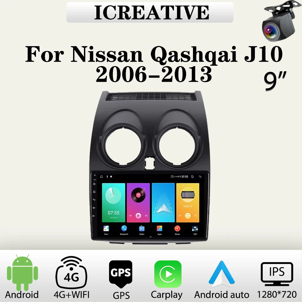

Car Radio Android for Nissan Qashqai 1 J10 2006 - 2013 Multimedia Carplay Player Car Stereo Autoradio Head Unit Navigation GPS