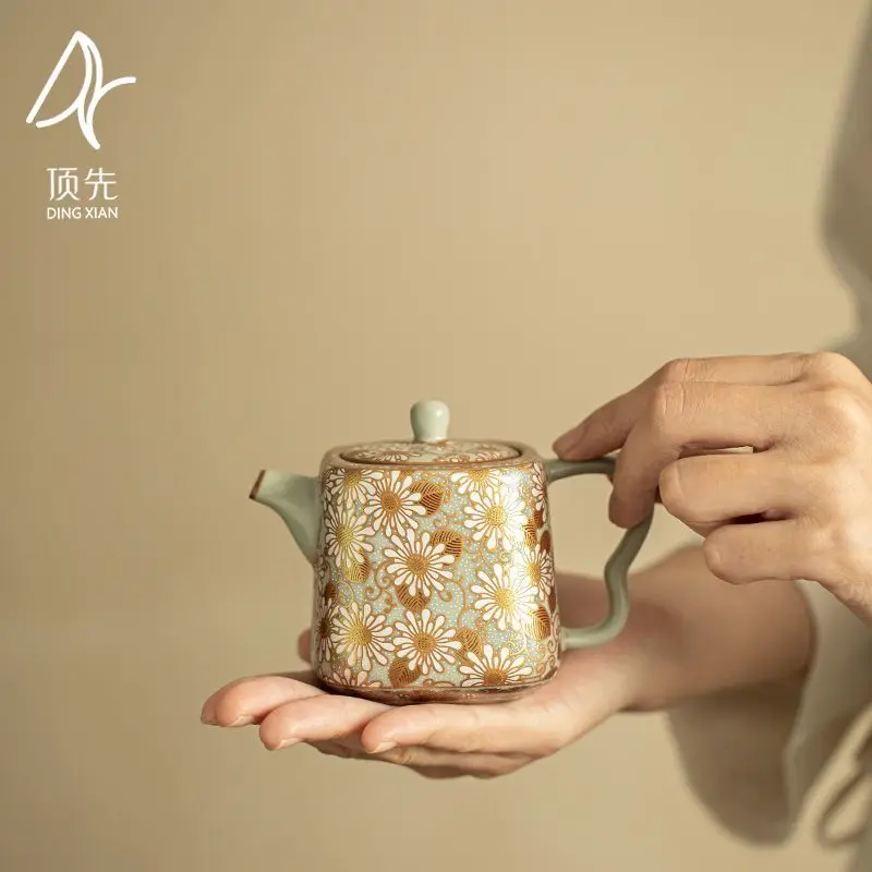 Imitation Song Ru Kiln Daisy Square Teapot Household Ceramic Pot High-End Chinese-Style Crackle Glaze Suitable Nurturing