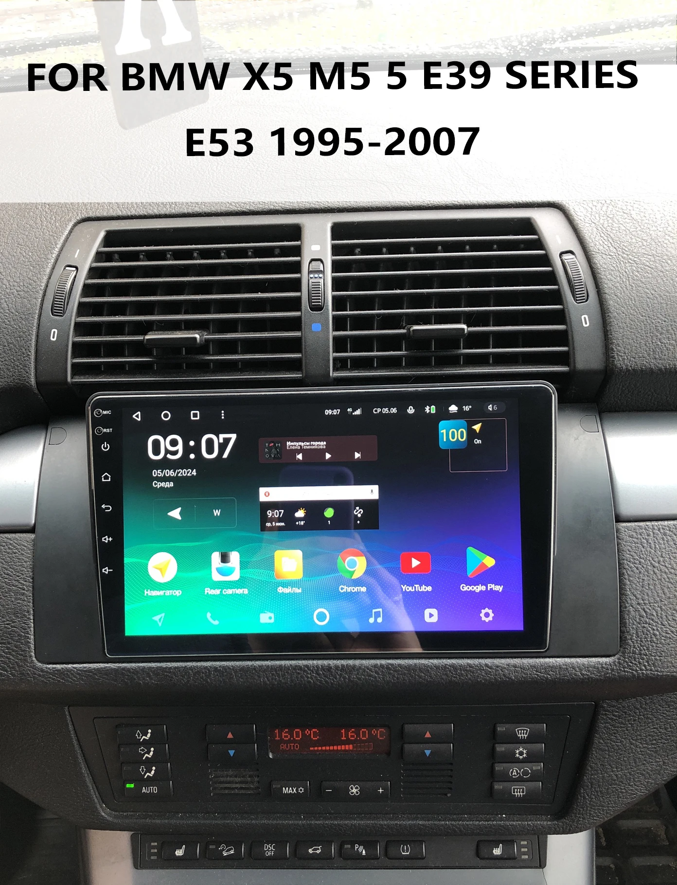 

Car Radio For BMW E39 1995-2003 X5 E53 2000-2007 CHSTEK Multimedia Navigation Carplay Android Auto WIFI Bluetooth 4G Screen GPS