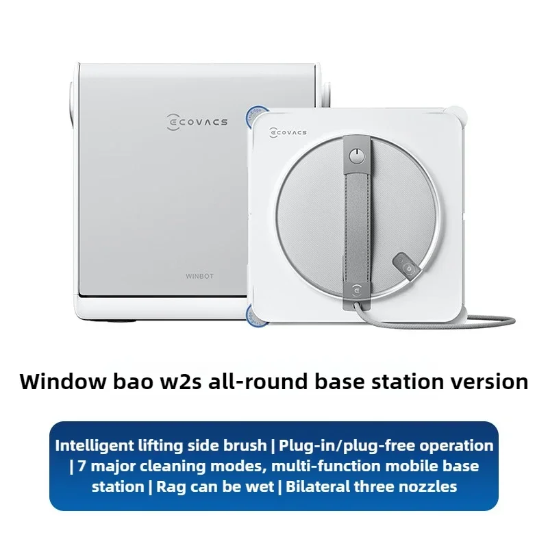 Ecovacs Window Cleaning Robot W2S All-in-one Base Station Version Window Master Is A Fully Automatic Glass Cleaning Wonder