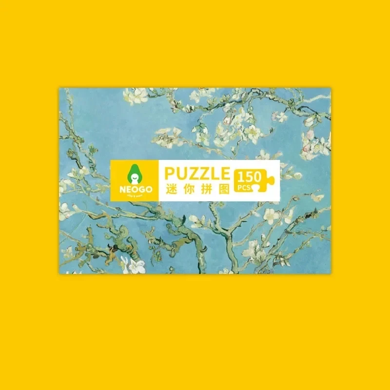 150 szt. 15x10cm Tube Mini kartonowe Puzzle Jigsaw pudełko zapałek zabawki do gier dzieci dorosłych uczących się edukacyjne gry z zabawkami