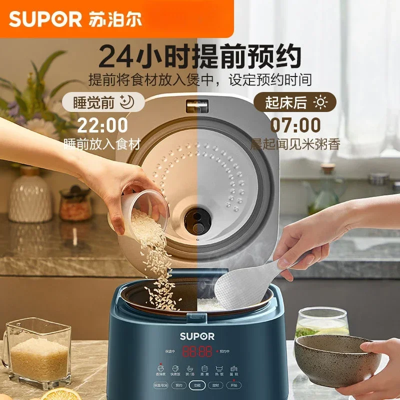 Mini multi-function rice cooker rice cooker 3 liters of household intelligent small 2-5 people cooking rice pot new