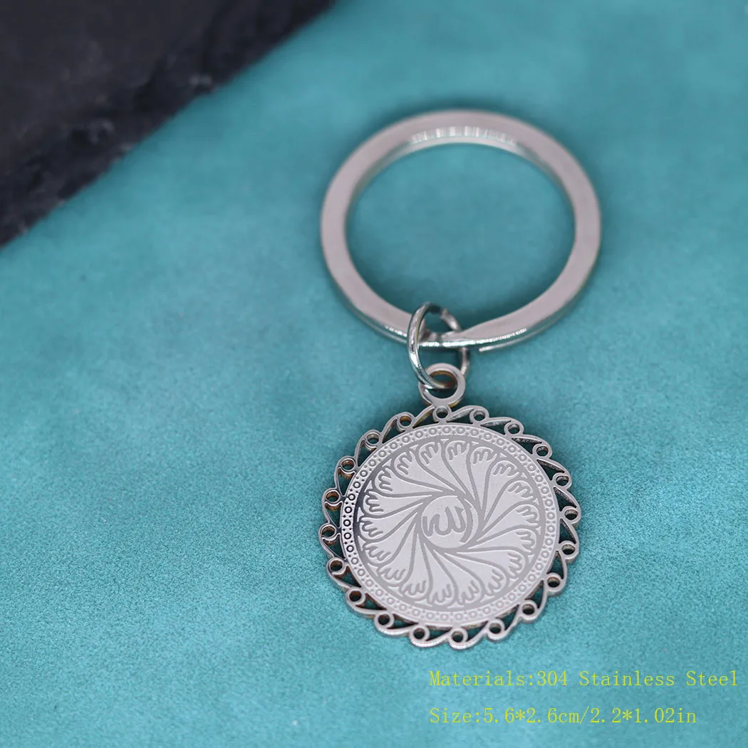 Ramadan Arabic Pattern Talisman Keychain For Men Women Stainless Steel Pendant Unique Muslim Jewelry Keyring Decor Amulet Gifts