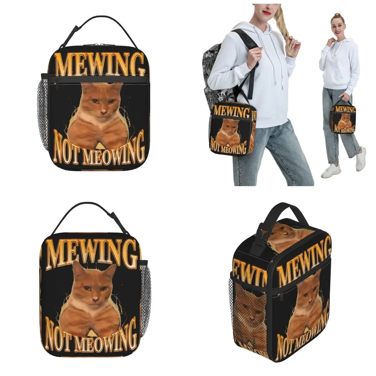 Mewing Not Meowing 재미있는 밈 보온 도시락 가방, 여행용 휴대용 가방 컨테이너, 남성 여성 쿨러 보온 도시락 상자