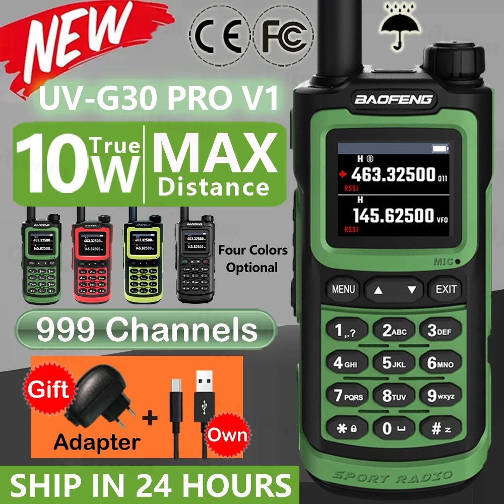 

2025 Baofeng UV-G30 Pro V1 10 Вт рация четырехдиапазонная портативная любительская радиостанция дальнего действия копия частоты водонепроницаемая 2-сторонняя радиолюбитель