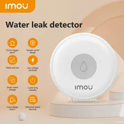 IMOU WiFi Zigbee IP66 Smart Water Leak Sensor Water Immersion Detection Alarm IMOU Life App Monitoring Smart Home Automation