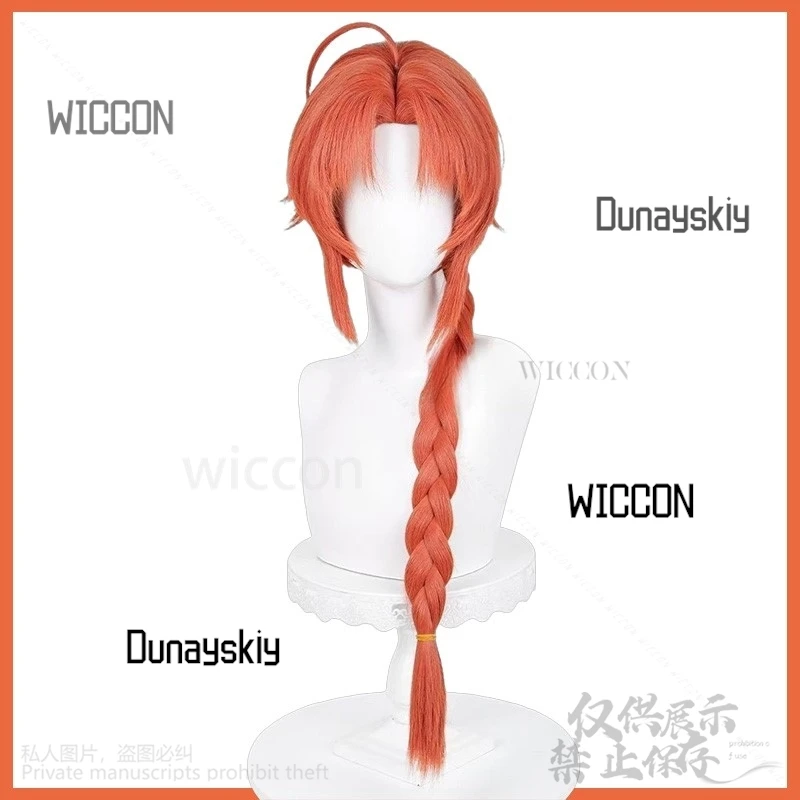 Shop1104345165 متجر Kintama play Kamui tume الصينية كيب ليلة طويلة أرنب هالوين هدايا عيد الميلاد حسب الطلب