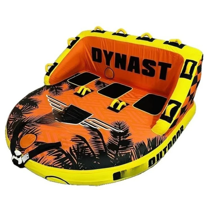 Inflatable drag circle water sofa multi-person inflatable drag toy hovercraft