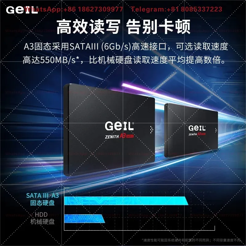 A3 SATA3 solid-state drive 128/256/500G1T2T 4TB computer desktop SSD