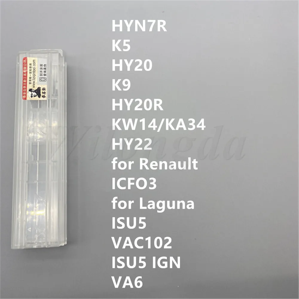 new！Lishi 2 in 1 Tool B111 CY24 BW9MH DWO4R DWO5 FO38 GT10 GT15 GM37 GM39 GM45 CY24R-2021 CY24-TRUNK Locksmith Tool for Car Key