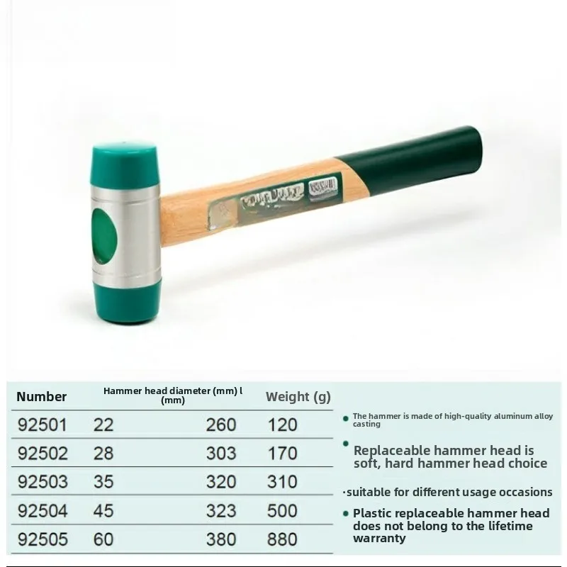 Hardware Tools 22-60MM Electrical Rubber Hammer, Rubber Hammer Leather Hammer Wooden Handle Mounting Hammer
