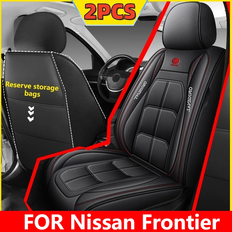 

FOR Nissan Frontier Car seat cover high quality PU leather soft full wrap muscle seat cover waterproof and wear-resistant