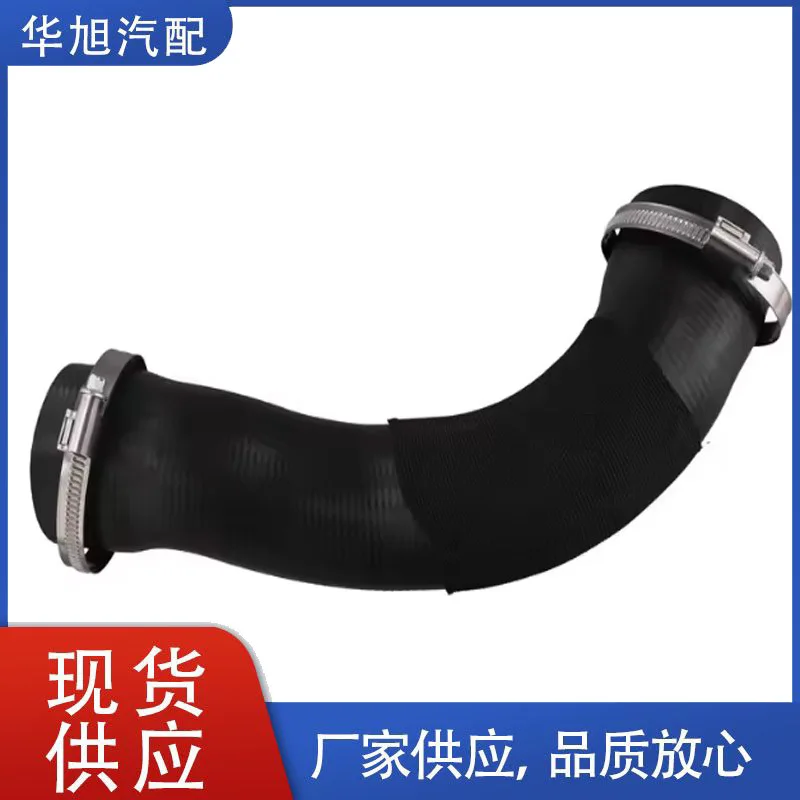 31370488 Automotive Turbocharger Intercooler Hose For V70 XC60 XC70