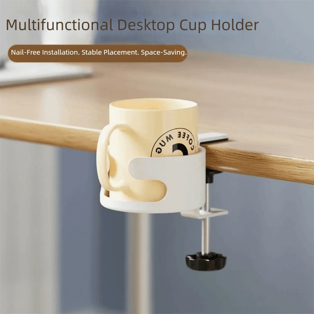 

Universal Desktop Cup Holder Adjustable Arm Clamp Rotating Cup Holder Rotating Clip On Adjustable Cup Holder Desk