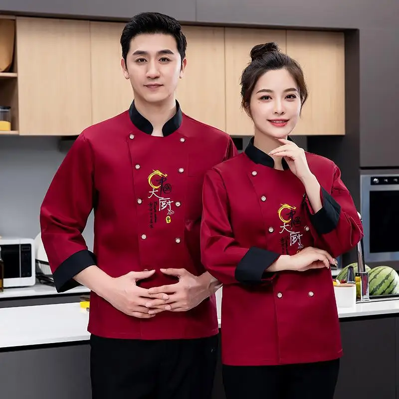 Chinese Style Dining Chef Overalls Long Sleeve Men's Autumn and Winter Clothing Hotel Canteen Kitchen Baking