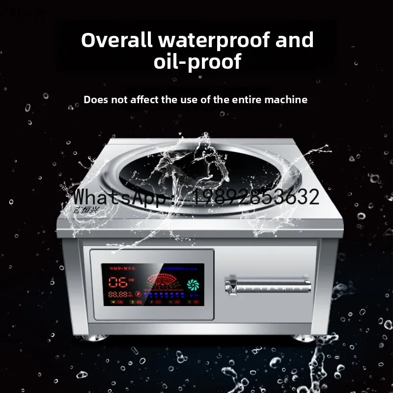 AA  new electric wok high-power induction cooker stir-fry stove commercial hotel special concave electric stove