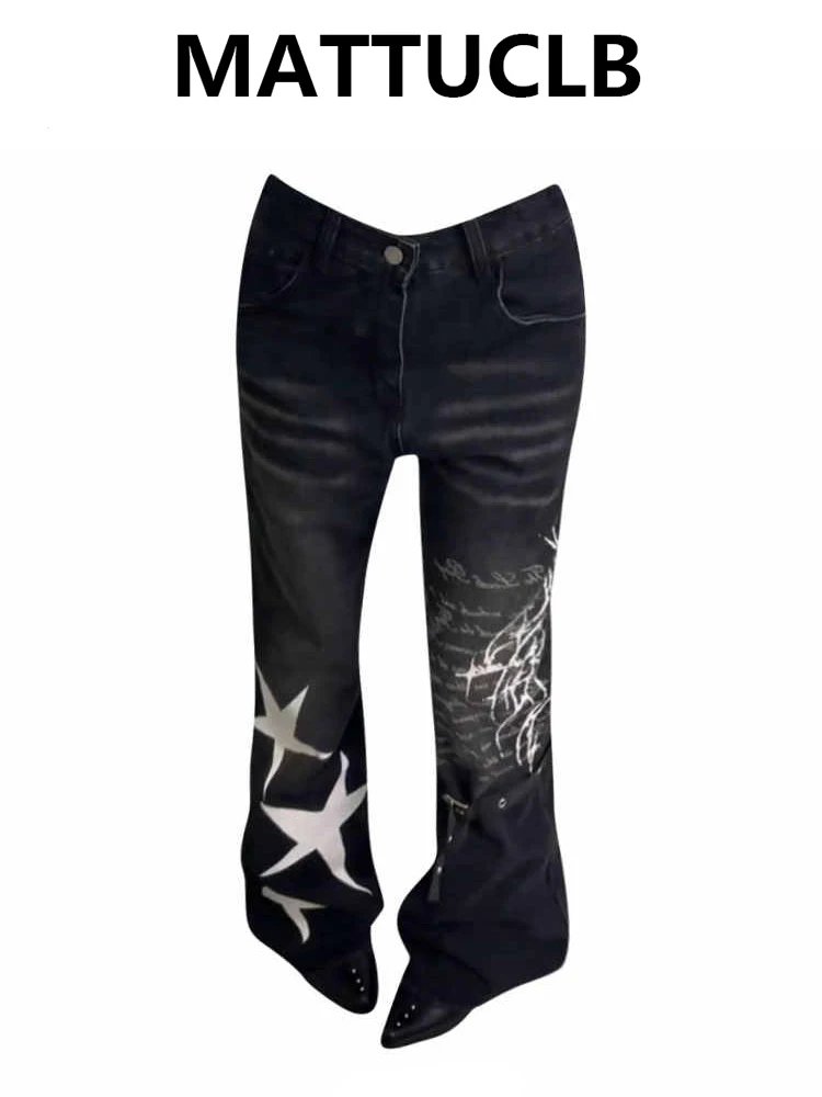 

Women's American Retro Low Rise Flare Jeans Dark Academia Denim Pants Black Long Trousers Japanese Goblin Core Y2k Cowboy Punk