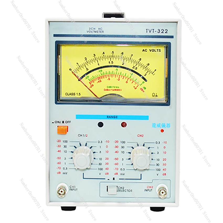 TVT-322 Dual Channel Milivoltmeter Double Needle Millivoltmeter New Design High Quality Pointer Voltage Measuring Instruments