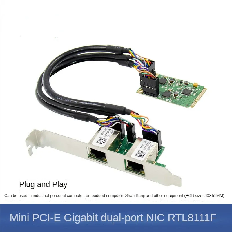 M2 to RJ45 Network Card 1000Mbps M.2 b key M key to PCIe Ethernet Card LAN Controller Card for RTL8111F+ASM1182 Chip