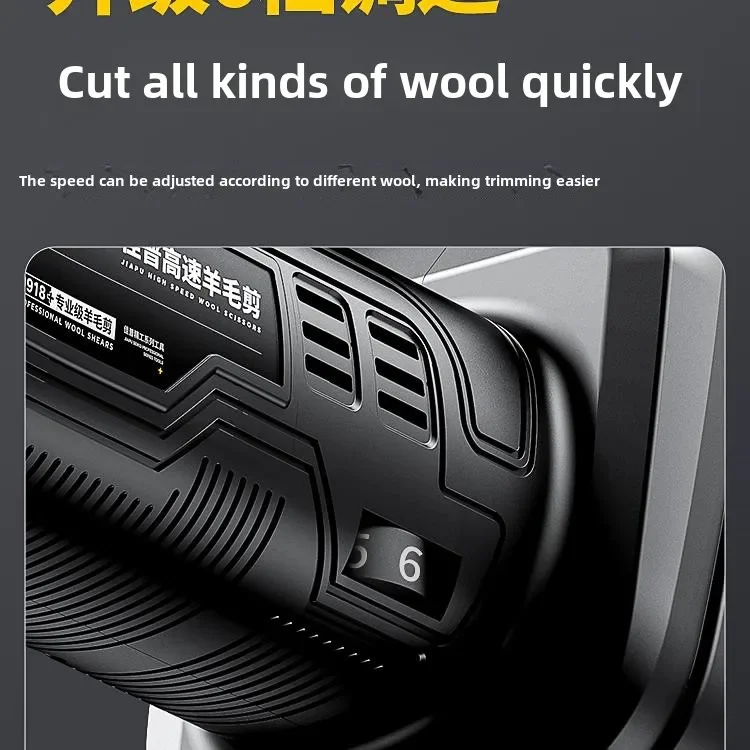 Electric Sheep Wool Trimming Machine - Precision Electric Sheep Wool Pusher Scissors for Shearing