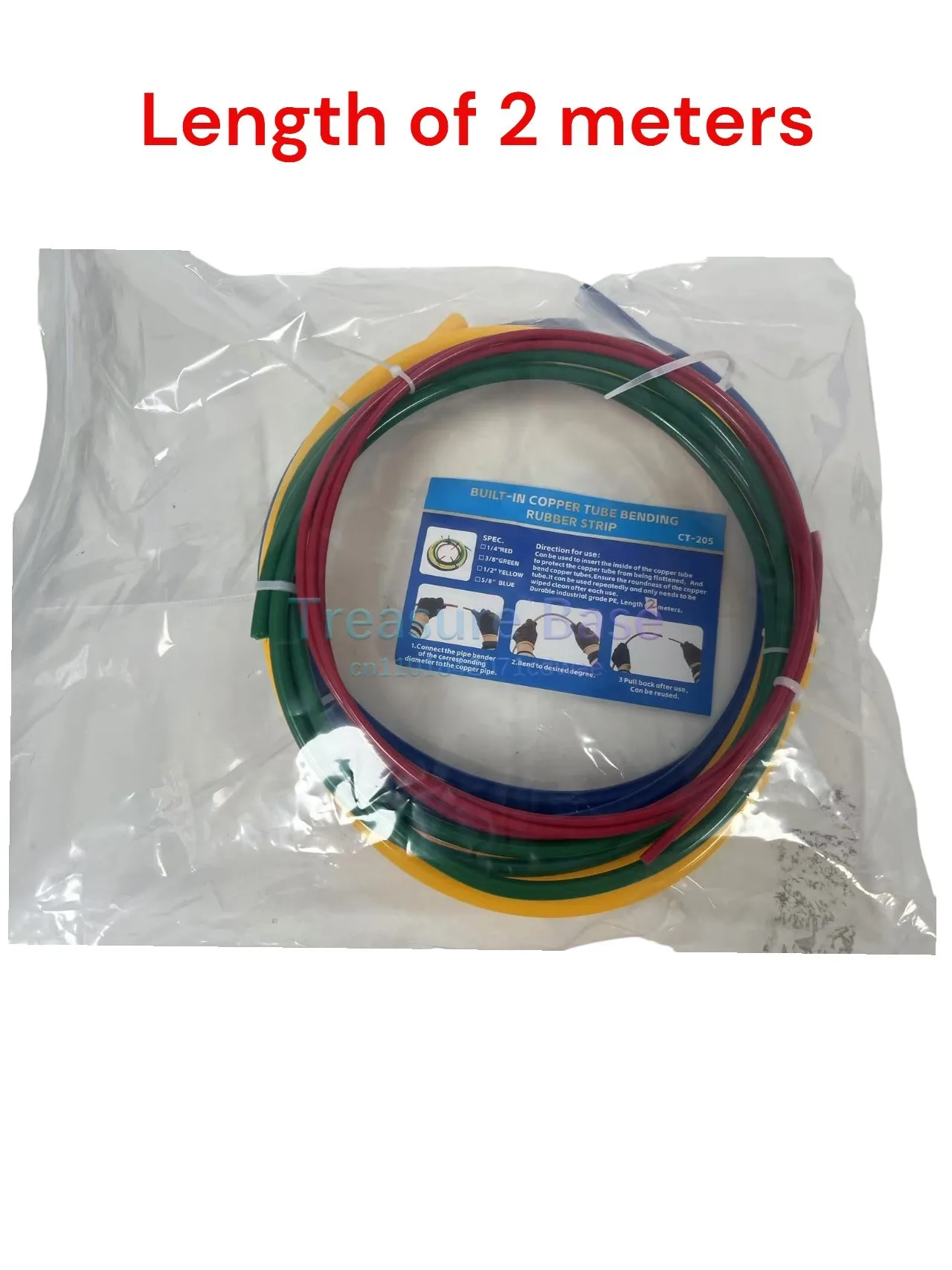 1/4" 3/8" 1/2" 5/8"…