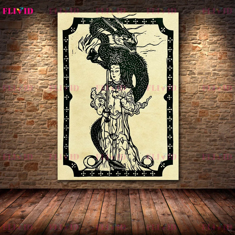 Antique Demon Myth Woodblock  Art Print,Mysterious Magical Creatures Wall Art Canvas,Unique Gift For Gothic&Mythology Art Lovers