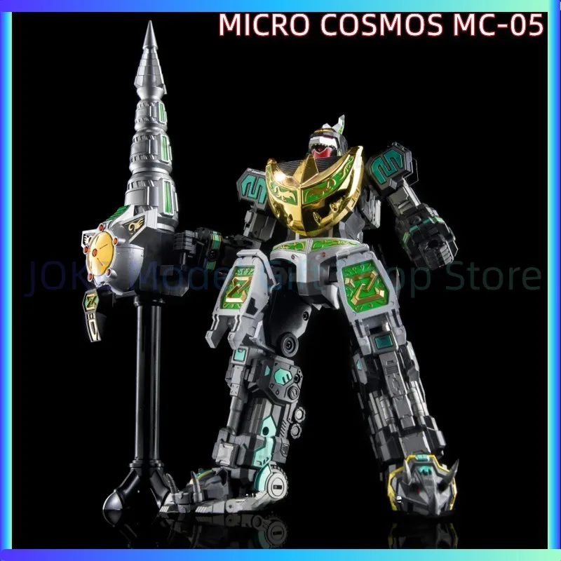 

[Presale] Lucky Cat MICRO COSMOS MC05 MC-05 Dragon King Caesar Action Figure