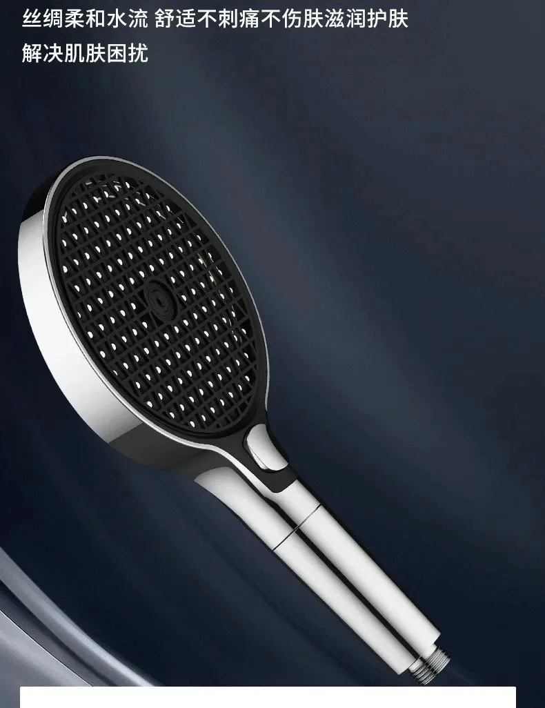 15 cm großes Panel Hochdruck-Duschkopf mit Filter, 3 Modi, großer Durchfluss, Sprühdüse, Regendusche, Wasserhahn, Badezimmer-Zubehör – Detail 18