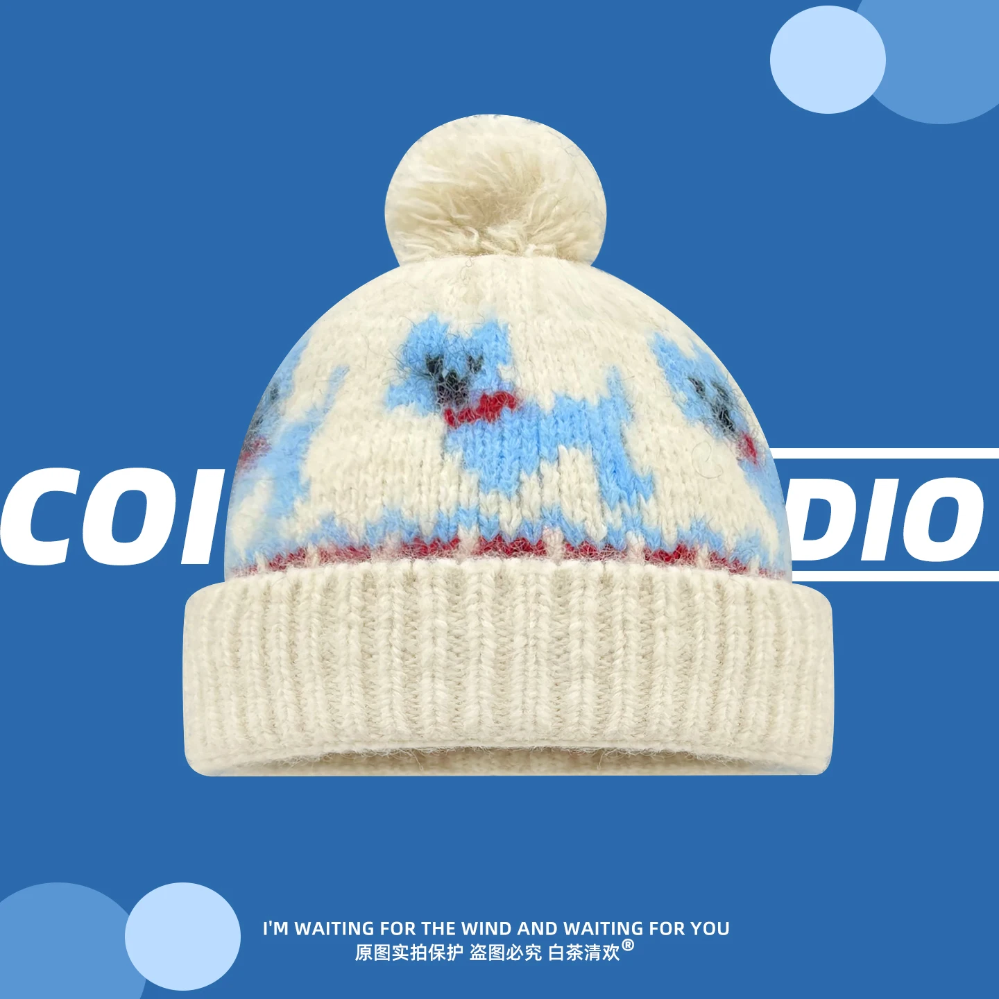 

Cute Puppy Jacquard Wool Beanie Hat Women's Autumn and Winter Warm Animal Knitted Hat Versatile Face Small Cold Pompom Hat