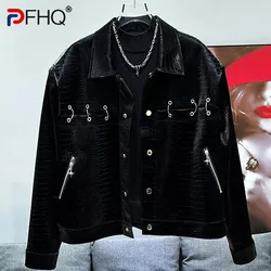 PFHQ Men Short PU Leather Jacket American Loose Versatile Pattern Design New Metal Decoration Versatile 2024 Male Tops 21Z6380