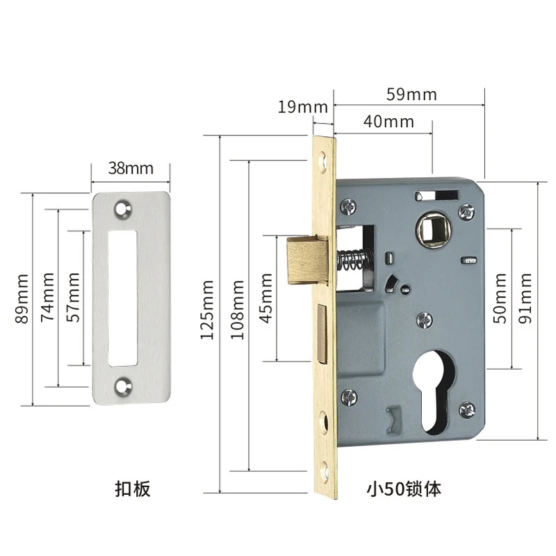 Corpo della serratura della porta della stanza 50 serratura della porta in legno della camera da letto interna corpo della serratura silenziosa maniglia a linguetta singola accessori Hardware del nucleo della serratura