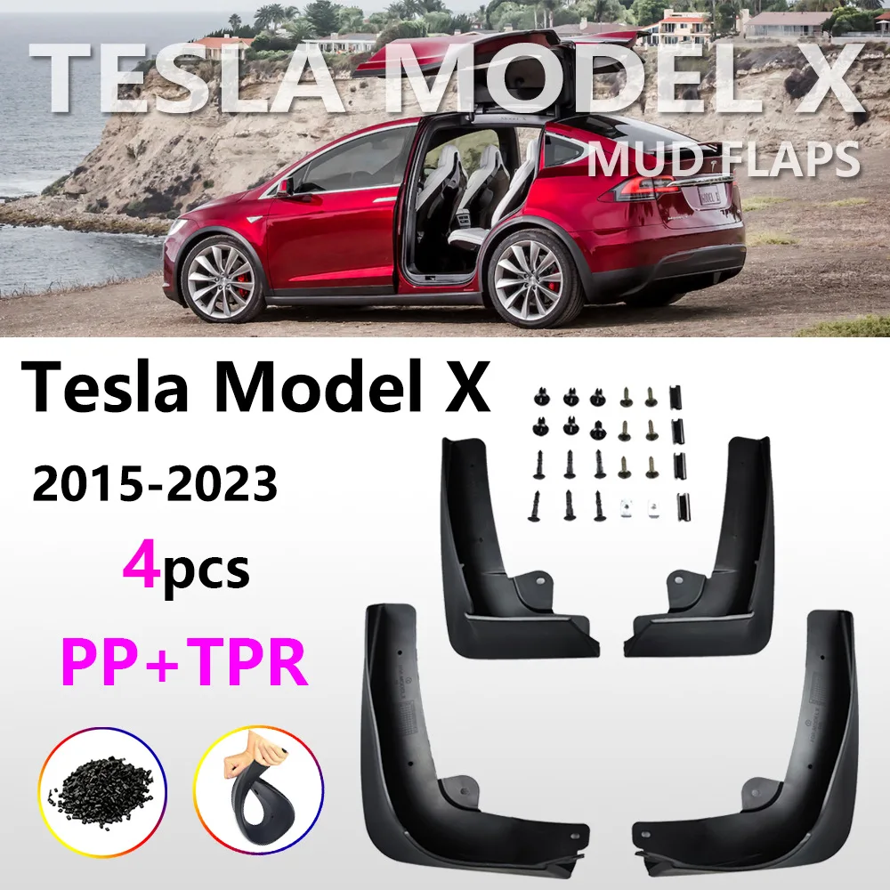 

Брызговики для Tesla Model X 2023, 2015-2022, 2021