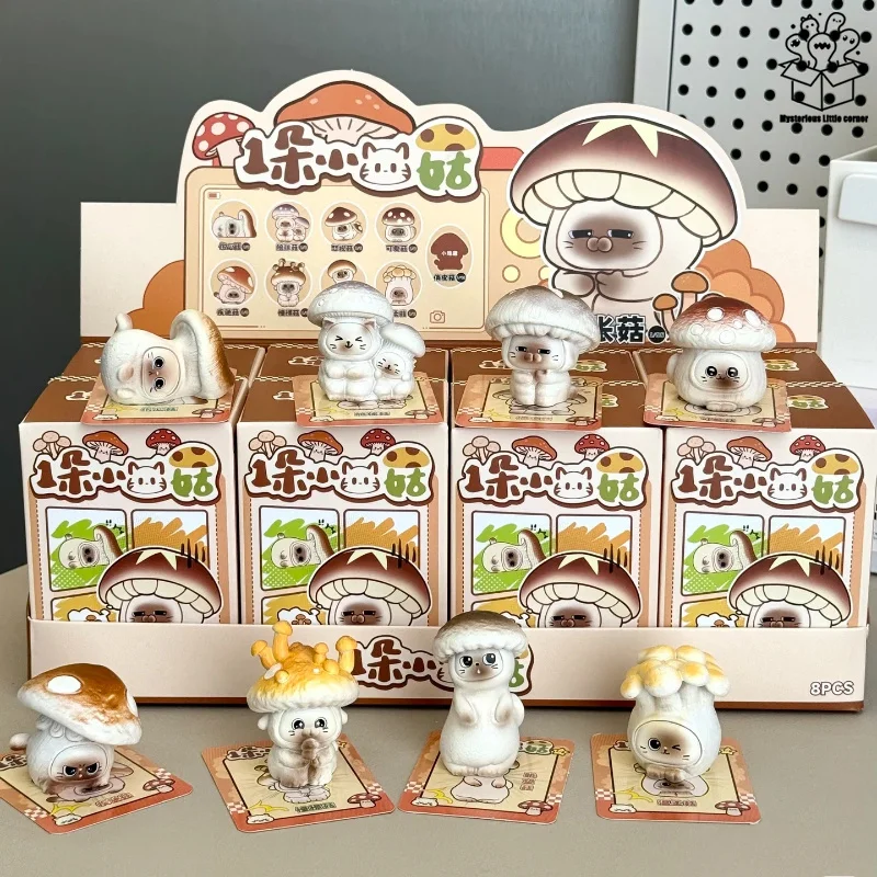 

Cartoon Creative Cat Mushroom Series Blind Box Cute Mushroom Logic Cat Peripheral Figure Collection Desktop Ornament Gift