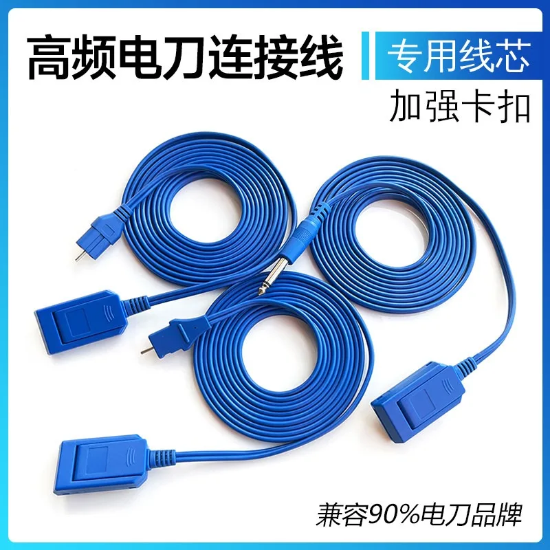 Electric knife negative plate connecting , neutral electrode sheet circuit