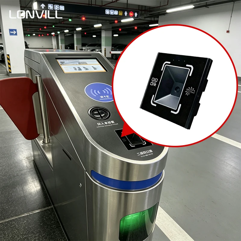 LONVILL LONVILL NFC QR Code Reader Module ISO14443 Type A/B IC Card for Office and Turnstile