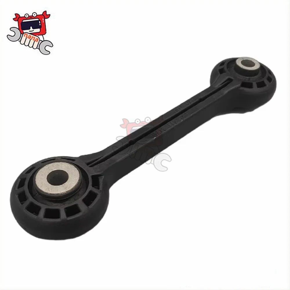 

Подходит для Audi A4 B8 A5 A6 A7 Q5 Рычаг управления 8K0411317D Передний рычаг стабилизатора рычага управления 8K0 411 317 D