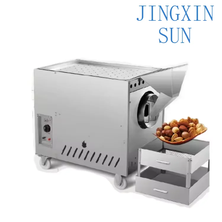Roasting Machine for Almond Nut Corn Peanut Walnut Seeds Nuts Frying Equipment Roaster Machine Food Processing Machinery
