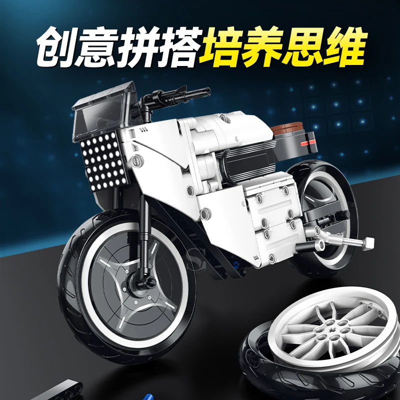 517 pçs moc blocos de construção técnica da motocicleta modelo carro esportivo tijolos montagem brinquedos para crianças presente aniversário conjunto