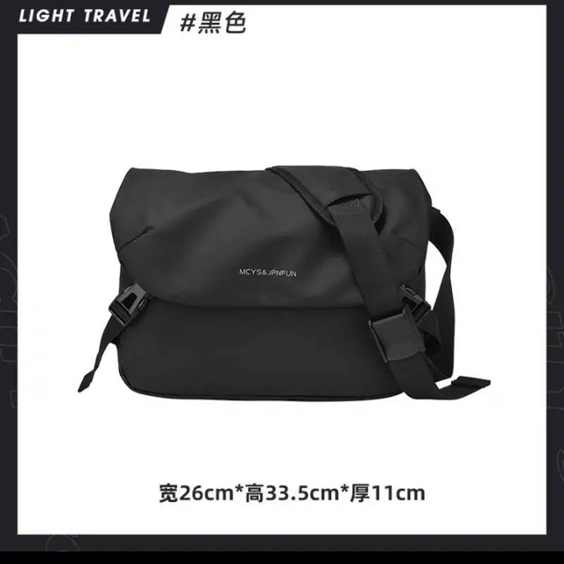 New Large Capacity Men's Crossbody Bag Trendy Brand Backpack Riding Single Shoulder Mailer Bag Tool Carrier Casual Men's Back