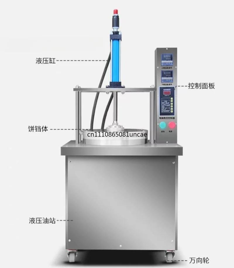 For Commercial Hydraulic Pancake Press Machine Automatic Spring Roll Duck Cake Thin Flatbread Making Equipment