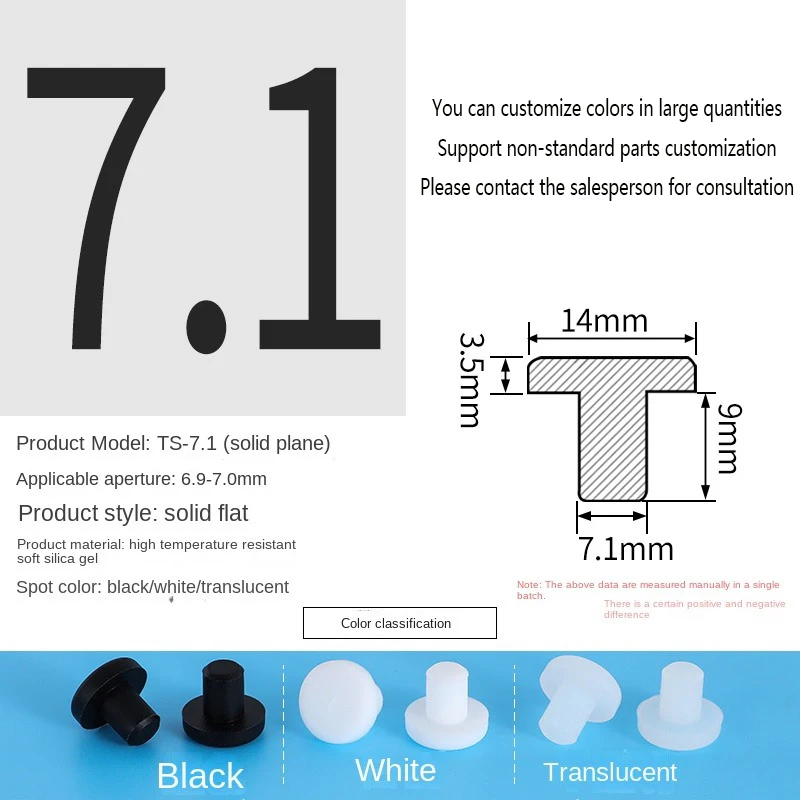PVC Plug Rubber Plug Silicone Plugs Protective Low Temperature Resistance Stopper Cap Ring Tube Sleeve Washer Black Joint Pipe