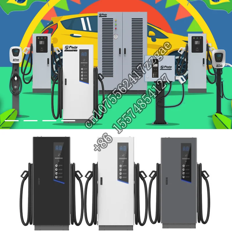 Manufacturers New Energy Floor -Mounted Vehicle Charging Pile 220kw 350 kw 150kw Cargador Evse Ev Dc Charger Station