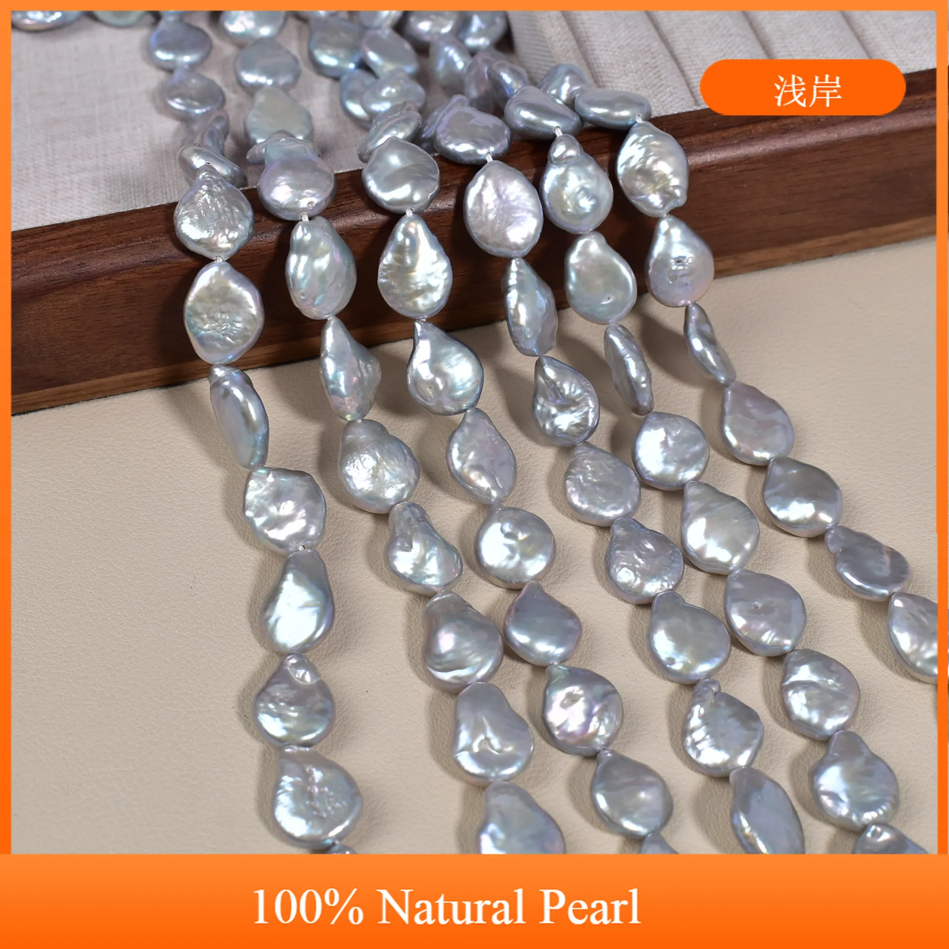 

12x16mm Irradiated Gray Natural Freshwater Pearl Baroque Teardrop Shape Beads for Jewelry Making DIY Necklace Bracelet Accessory