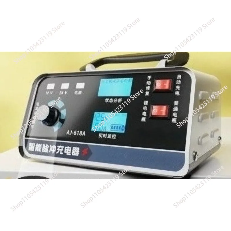 

400W 40A Smart Battery Charger 12V/24V Automotive Battery Charger Trickle Smart Pulse Repair For Car Truck Boat Motorcycle